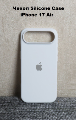 Силиконовый чехол для iPhone 17 Air с открытой камерой Белый