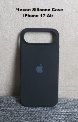 Силиконовый чехол для iPhone 17 Air с открытой камерой Черный