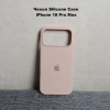 Силиконовый чехол с открытой камерой iPhone 18 Pro Max Пудровый