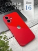 Чехлы стеклянные для iPhone 16 Красный