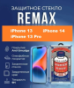 Защитное стекло REMAX GL-27 iPhone 13 / iPhone 13 Pro / iPhone 14