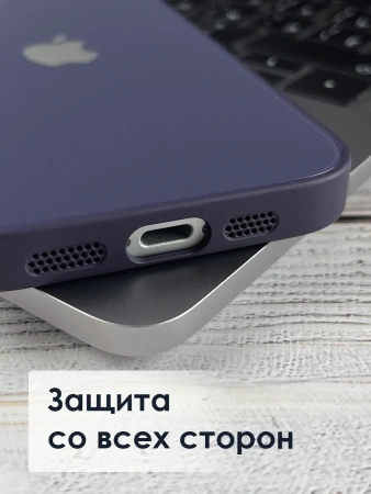 Чехлы стеклянные для iPhone 16 Темно-фиолетовый
