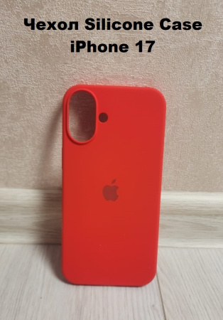 Силиконовый чехол для iPhone 17 с открытой камерой Красный