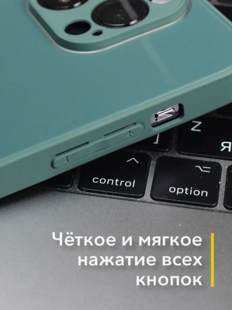 Чехлы стеклянные для iPhone 13 Pro Болотный