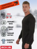 Комплект термобелья, легкое спортивное, BOKAI, Хлопок