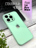 Чехлы стеклянные для iPhone 14 Pro Max Мятный