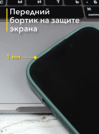 Чехлы стеклянные для iPhone 13 Pro Болотный