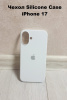 Силиконовый чехол для iPhone 17 с открытой камерой Белый