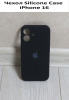 Силиконовый чехол для iPhone 16 с закрытой камерой Черный