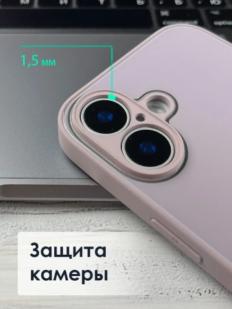 Чехлы стеклянные для iPhone 16 Кофейный