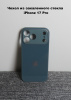 Чехлы стеклянные для iPhone 17 Pro Болотный