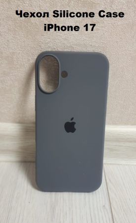 Силиконовый чехол для iPhone 17 с открытой камерой Серый