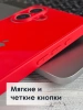 Чехлы стеклянные для iPhone 16 Красный