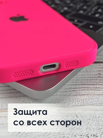 Чехлы стеклянные для iPhone 16 розовый