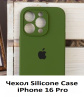 Силиконовый чехол для iPhone 16 Pro с закрытой камерой хаки