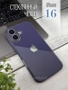 Чехлы стеклянные для iPhone 16 Темно-фиолетовый