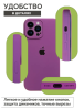 Силиконовый чехол для iPhone 16 Pro Max с закрытой камерой Фиолетовый