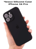 Силиконовый чехол для iPhone 16 Pro с закрытой камерой Черный