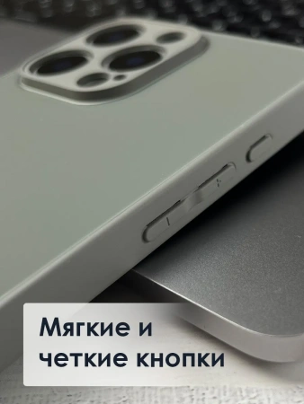 Чехлы стеклянные для iPhone 14 Pro Серый