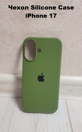 Силиконовый чехол для iPhone 17 с открытой камерой хаки