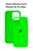 Силиконовый чехол для iPhone 16 Pro Max с открытой камерой Салатовый