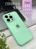 Чехлы стеклянные для iPhone 16 Pro Max Мятный