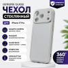 Чехол из закаленного стекла с MagSafe iPhone 17 Pro Серый