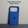 Силиконовый чехол с открытой камерой iPhone 18 Pro Деним