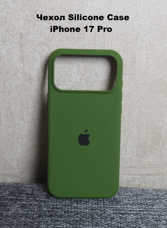 Силиконовый чехол для iPhone 17 Pro с открытой камерой хаки