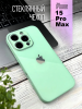 Чехлы стеклянные для iPhone 15 Pro Max Мятный