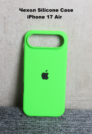 Силиконовый чехол для iPhone 17 Air с открытой камерой Салатовый