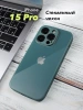 Чехлы стеклянные для iPhone 15 Pro Болотный