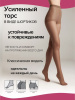Колготки капроновые Конте SOLO 40DEN 2 штуки мокко 2=S