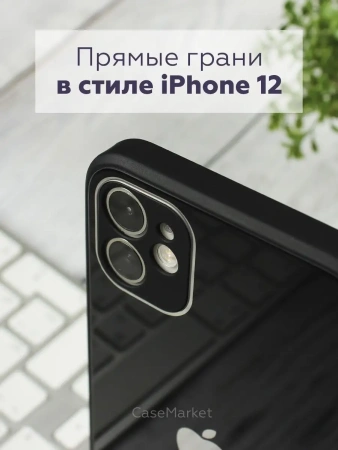Чехлы стеклянные для iPhone 12 Черный