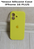 Силиконовый чехол для iPhone 16 Plus с закрытой камерой Желтый