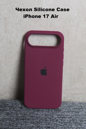 Силиконовый чехол для iPhone 17 Air с открытой камерой бордовый