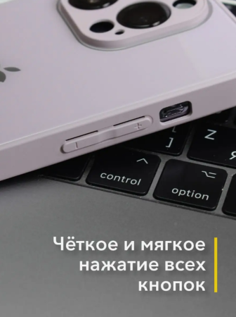 Чехлы стеклянные для iPhone 15 Pro Кофейный