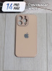 Чехлы стеклянные для iPhone 14 Pro Max пудровый