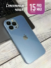 Чехлы стеклянные для iPhone 15 Pro Max Титановый