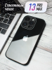 Чехлы стеклянные для iPhone 13 Pro Max Черный