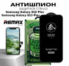 Защитное стекло Антишпион REMAX GL-27 для Samsung Galaxy S22 Plus / S23 Plus