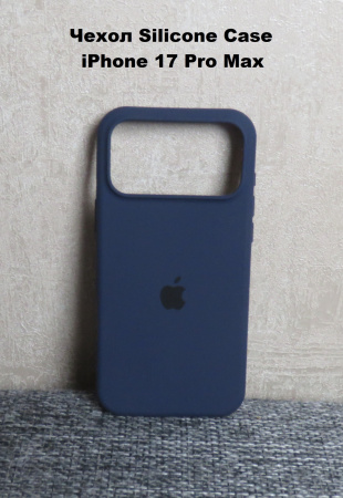 Силиконовый чехол для iPhone 17 Pro Max с открытой камерой т-синий