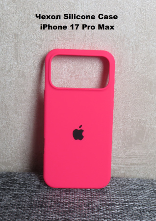 Силиконовый чехол для iPhone 17 Pro Max с открытой камерой розовый