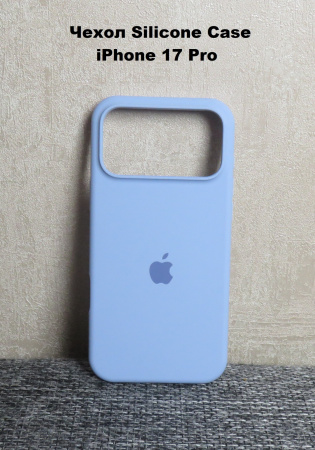 Силиконовый чехол для iPhone 17 Pro с открытой камерой голубой