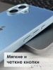 Чехлы стеклянные для iPhone 16 Титановый