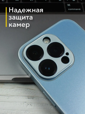 Чехлы стеклянные для iPhone 12 Pro Max Титановый