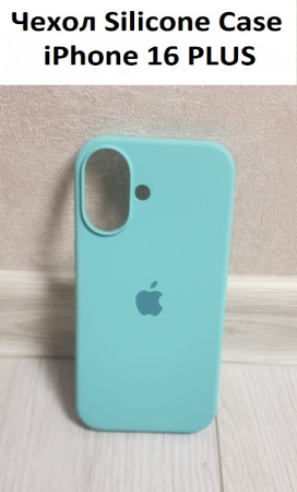 Силиконовый чехол для iPhone 16 Plus с открытой камерой Мятный