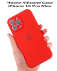 Силиконовый чехол для iPhone 16 Pro Max с закрытой камерой Красный