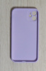 Чехлы стеклянные для iPhone 12 Сиреневый