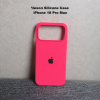Силиконовый чехол с открытой камерой iPhone 18 Pro Max Розовый